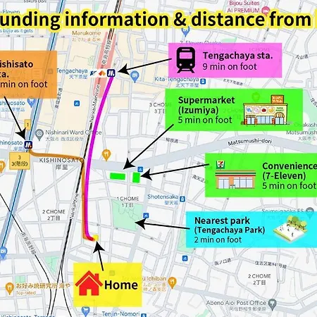Umeda 15 Min, Airport 40 Min, Usj 30 Min, Quiet Residential Neighborhood 5Ldk Japanese Style House For Groups And Families Apartment Osaka Exterior photo